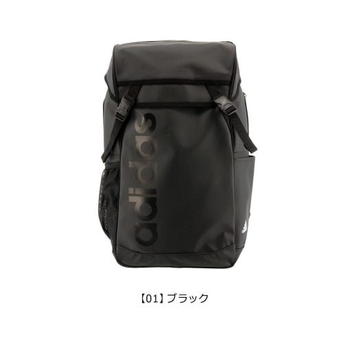 balo-adidas-rucksack-55043-4