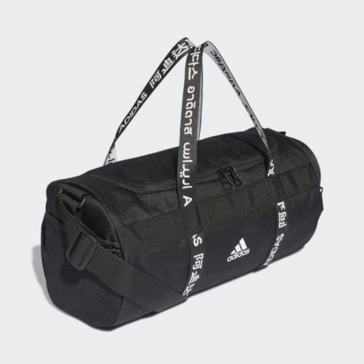 Túi Trống Đi Gym – Du Lịch Adidas 4athlts Duffel Bag