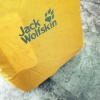 Áo mưa cho balo – Jack Wolfskin Rain Cover Backpack