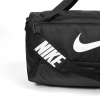 Túi Trống Nike Brasilia Training Duffel Bag
